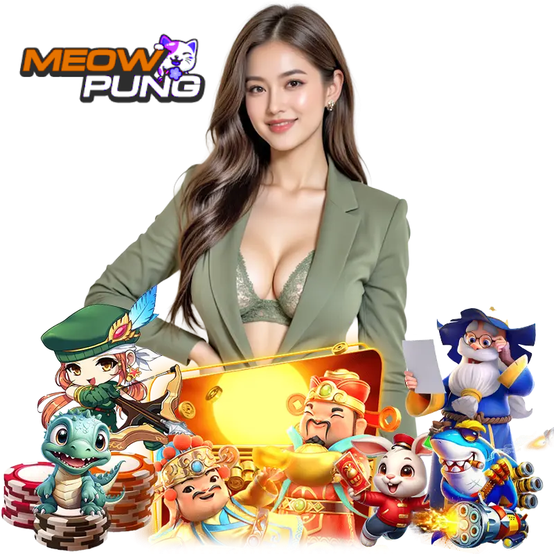 meowpung